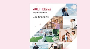 統合レポートPDF