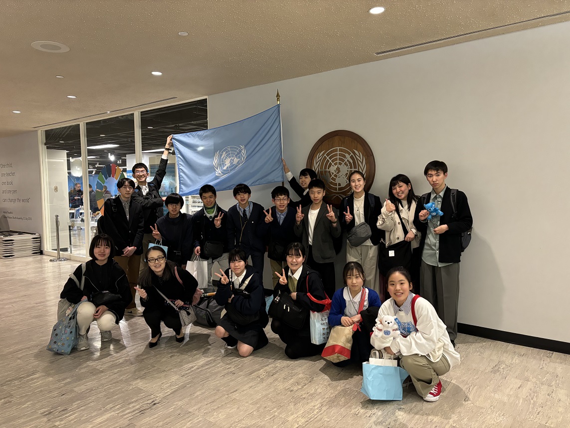 「ながの視察団AOKI咸臨丸」海外研修